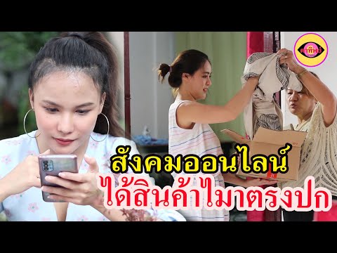 ละครสอนใจ--เรื่อง--สั่งเก้าอี้ ละครสอนใจ--เรื่อง--สั่งเก้าอี้