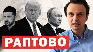 Russia sets tough peace terms: Zelensky, Trump and Putin prepare talks without Europe