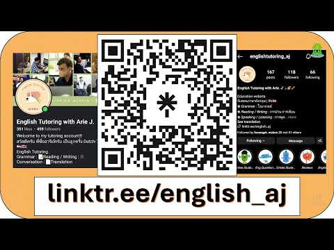 🔴LiveติวTGATA-LEVELEnglish