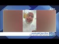 رسالة يمنية للفلسطينيين المساندين للإرهاب الحوثي في اليمن