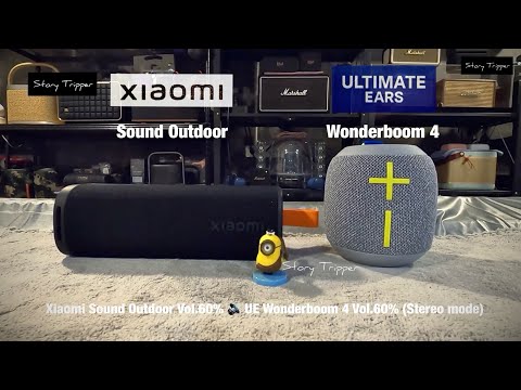 XiaomiSoundOutdoorvsUltima