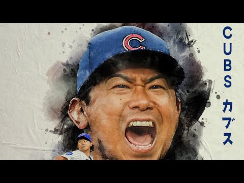 DEALIN’ at Yankee Stadium! Shota Imanaga tosses 7 innings and only allows 1 run! | 今永昇太ハイライト