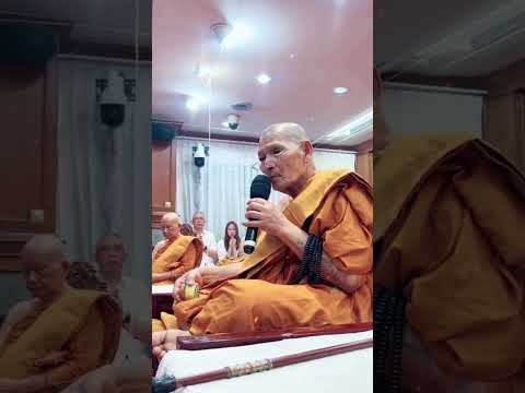 โอวาทธรรมหลวงปู่ศิลาสิริจันโ