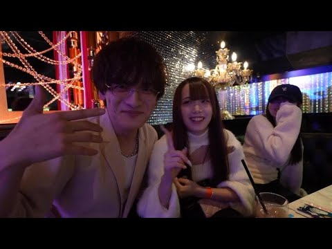 Japon : immersion dans les bars à hommes de compagnie • FRANCE 24