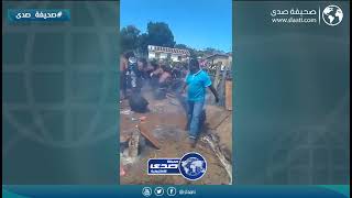 الثور حاسهم حوس