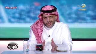 أحمد العقيل: موسم استثنائي بكل أرقامه، وبداية جديدة لعهد جديد