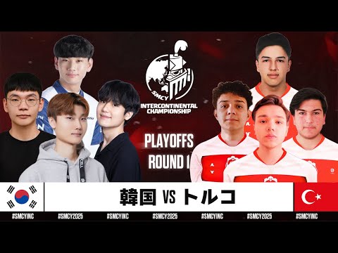 【クラロワ】ワールドカップ予選決勝トーナメント 韓国VSトルコ [日本語]