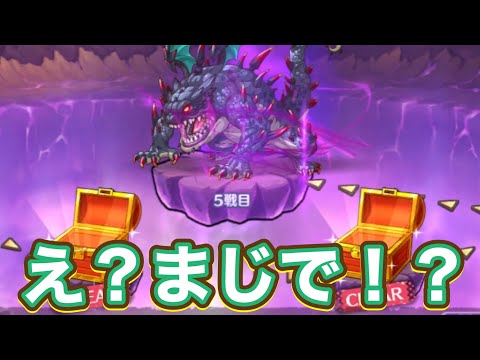【プリコネR】エルピス討魔戦線の闇発覚?!