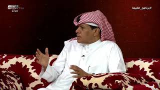 فهد المدلج: لم يخاطبنا الأهلي بخصوص التأجيل