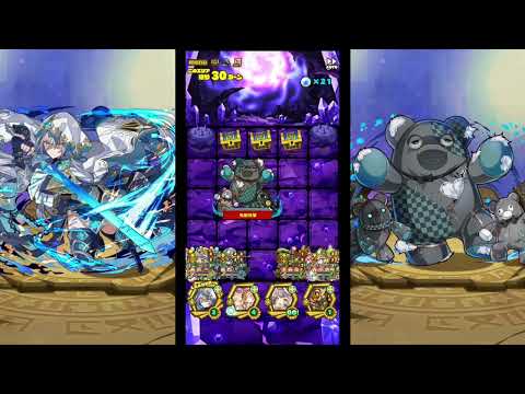 【サモンズボード】 ひと時の休息地 【神】リノルの魔界鍛錬譚  AUTO自動 【召喚圖板】