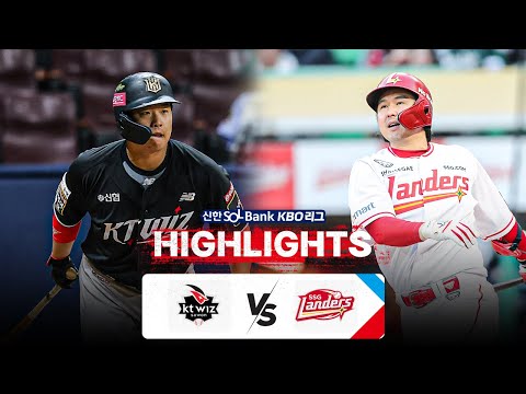[KBO 하이라이트] 4.28 KT vs SSG | 2024 신한 SOL뱅크 KBO 리그 | 야구