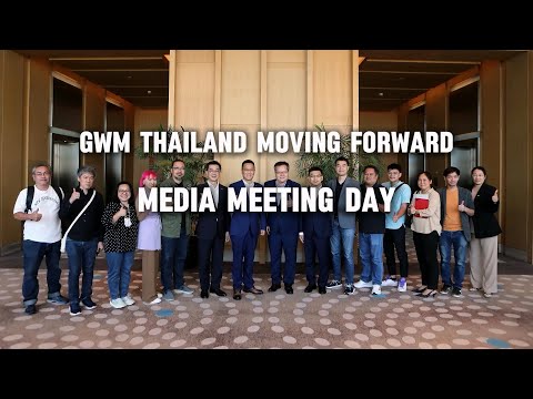 GWMThailandMovingForward