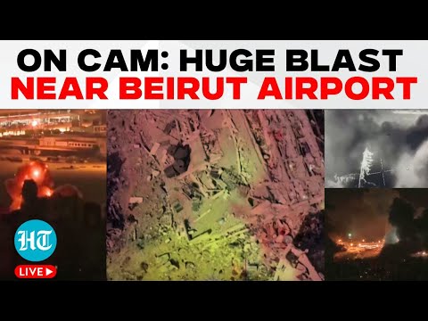 Israel Attack LIVE | Israeli Airplanes Bomb Beirut Airport | Blasts across Lebanon | Hezbollah