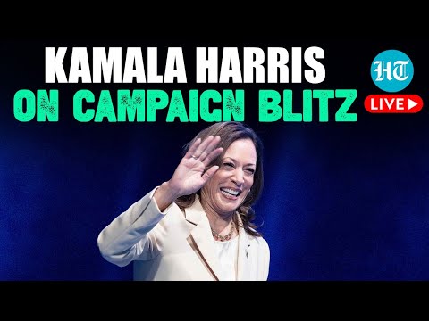 LIVE | Kamala Harris Boosts Presidential Bid, Key Speech to American Federation of Teachers