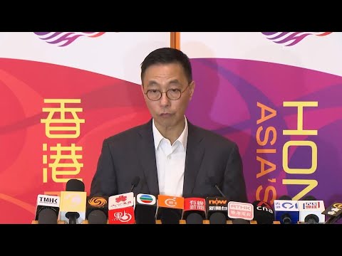 Hong Kong government official comments on Messi situation