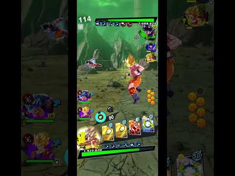 教えてSキープ方法 #ドラゴンボールレジェンズ