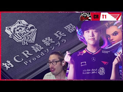 【作戦ブッ刺さり】対CR最終兵器、T1が投じたProudソンブラ【OWCS KOREA】