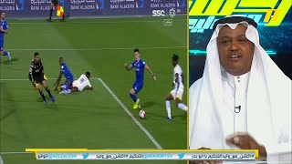 عبدالله فلاته: الاتحاد خسر بسبب المد الهجومي الهلالي