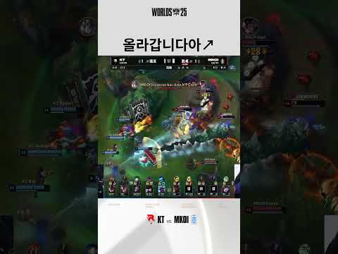 kt 롤(러코)스터