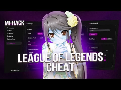 NEWLEAGUEOFLEGENDSHACK|F