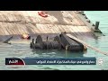 دمار واسع في ميناء المخا جراء الاعتداء الحوثي