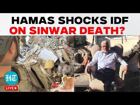 Hamas First Reaction On Yahya Sinwar Death, Gaza Group Warns Against 'Fake News'; Sinwar Death News