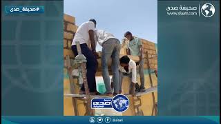 يقول انه فاهم وجاب العيد