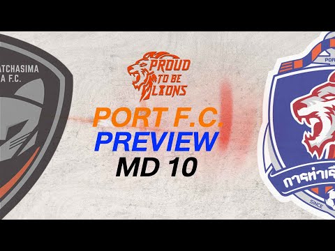 PORTFCPREVIEWMD10🆚นครราชส