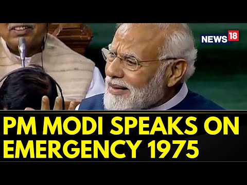 PM Modi: 'Constitution Was Bulldozed, Democracy Was Destroyed During Emergency' | PM Modi Speech
