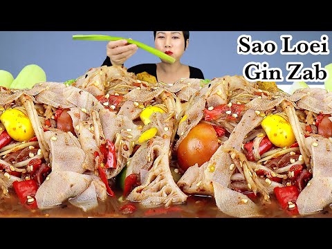 กินตำสามสิบกลีบ-สไบนางเผ็ดๆ‼️ม กินตำสามสิบกลีบ-สไบนางเผ็ดๆ‼️ม