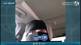 سنابيه توضح طريقة التعامل مع الزوج البخيل