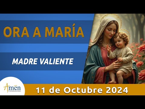 Oración a María | #PadreCarlosYepes | Fuerza | #Rosario | #Oración | #Amén