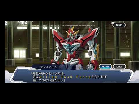 ３３回共闘戦ストーリー１