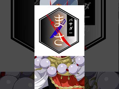 【ブレソル】状態異常短縮200％の時代来たなあ!!　10周年情報【BLEACH Brave Souls】 #千年血戦篇 #ガチャ #bleach #ブレソル