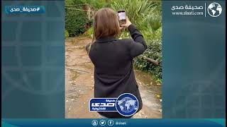 ضاعت علومها