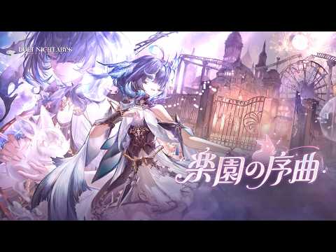 【デナアビ】アプデまだまだあるよ【#69】