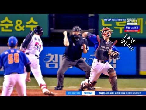 [한화 vs LG] 직전 실수를 만회하는 한화 최재훈의 날카로운 송구 | 9.06 | KBO 모먼트 | 야구 하이라이트