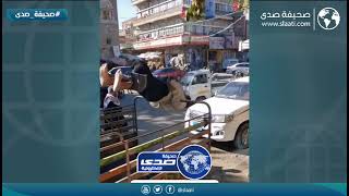 يتذكر ايام شبابه