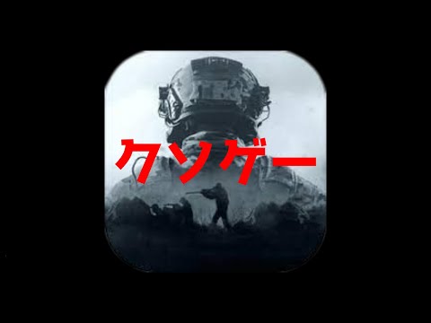 【アリーナブレイクアウト】このゲームがクソゲーたる所以がこれです。【arenabreakout】