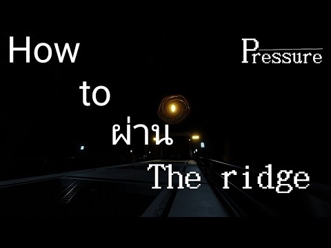 Roblox:PressureHowtoผ่านTh