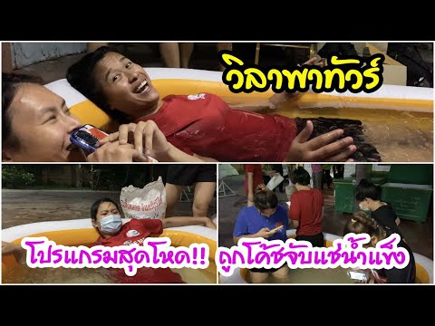 โปรแกรมสุดโหด!!-ถูกโค้ชจับแช่น โปรแกรมสุดโหด!!-ถูกโค้ชจับแช่น
