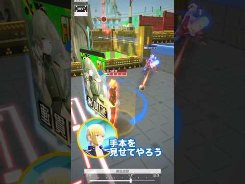 1ヶ月ぶりに煽りブチ切れました【#コンパス : ギルガメッシュ】