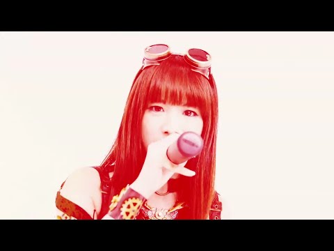 FATE GEAR Concert Tickets - 2026 Tour Dates