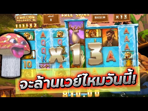 #BETFLIK-BETFLIK789-:-1Million #BETFLIK-BETFLIK789-:-1Million