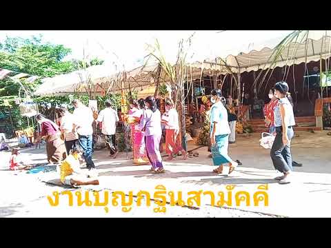 ที่พักสงฆ์ดอนธาตุทีปุญโญ