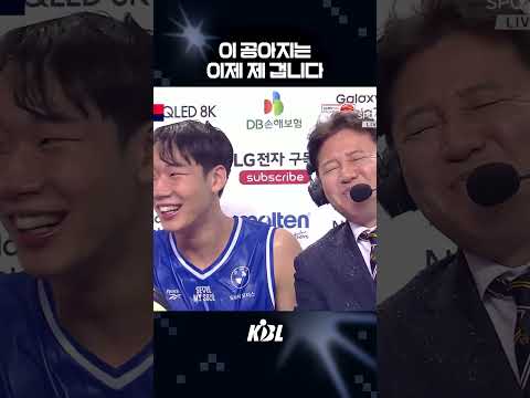 이 공아지는 이제 제 겁니다!