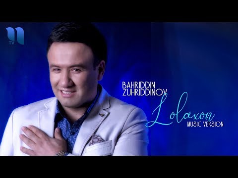Бахриддин зухриддинов дилноза киз, мо климовск ул.суворова 550 и вычисление приближенно с помощью дифференциала Бахриддин зухриддинов дилноза киз