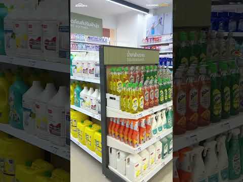 CleaningchoiceEp.1:พาทัวร์