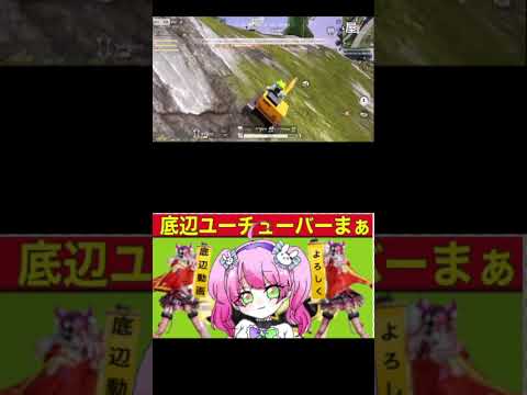 ＃キル集「通常」（荒野行動）PC版「KNIVES OUT」「荒野の光」　#荒野行動　　#荒野組　　　#荒野再開祭　　＃shorts