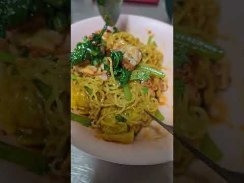 บะหมี่อาหารอร่อยfoodอาหารบ